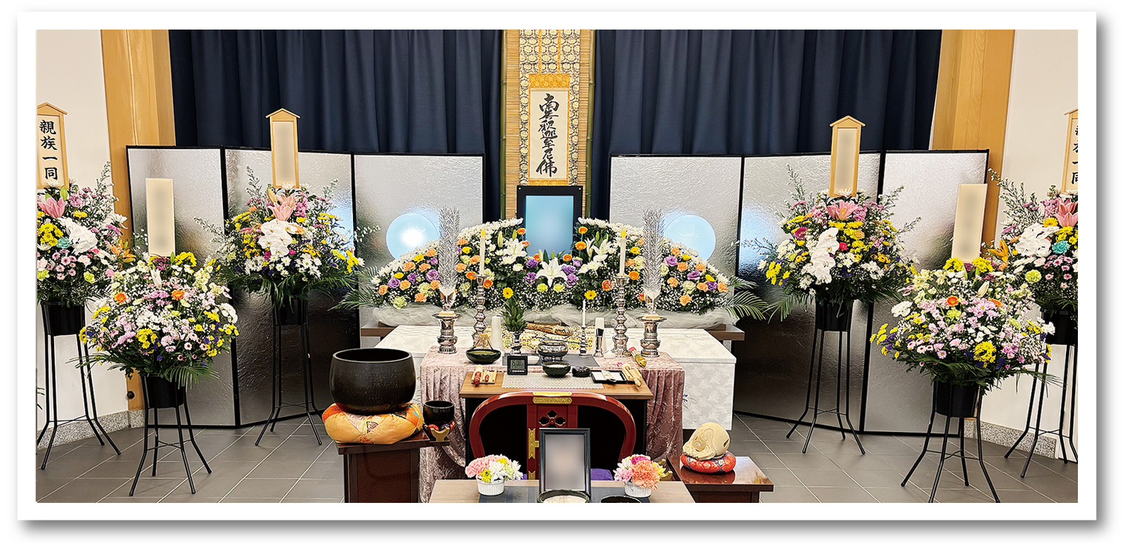 湖圓ホール 家族葬プラン祭壇写真